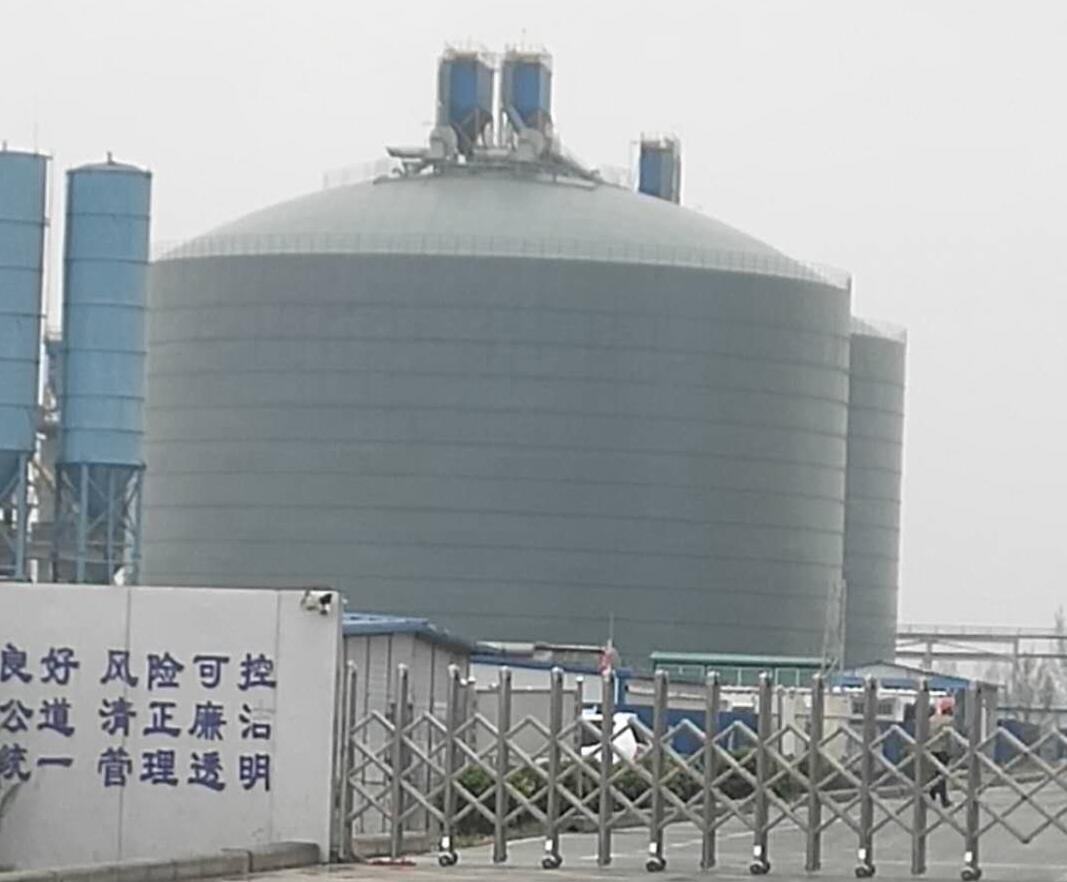 洛江4万吨粉煤灰储存库